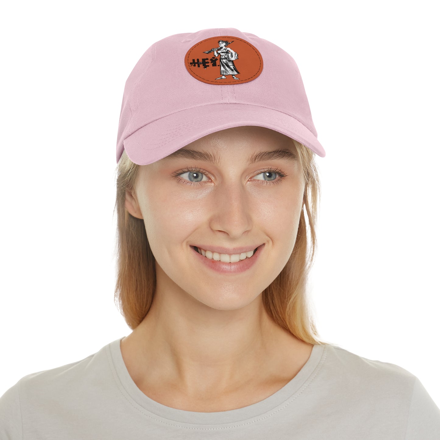 "Molly U-Hauly" Dad Hat with Leather Patch (Round)