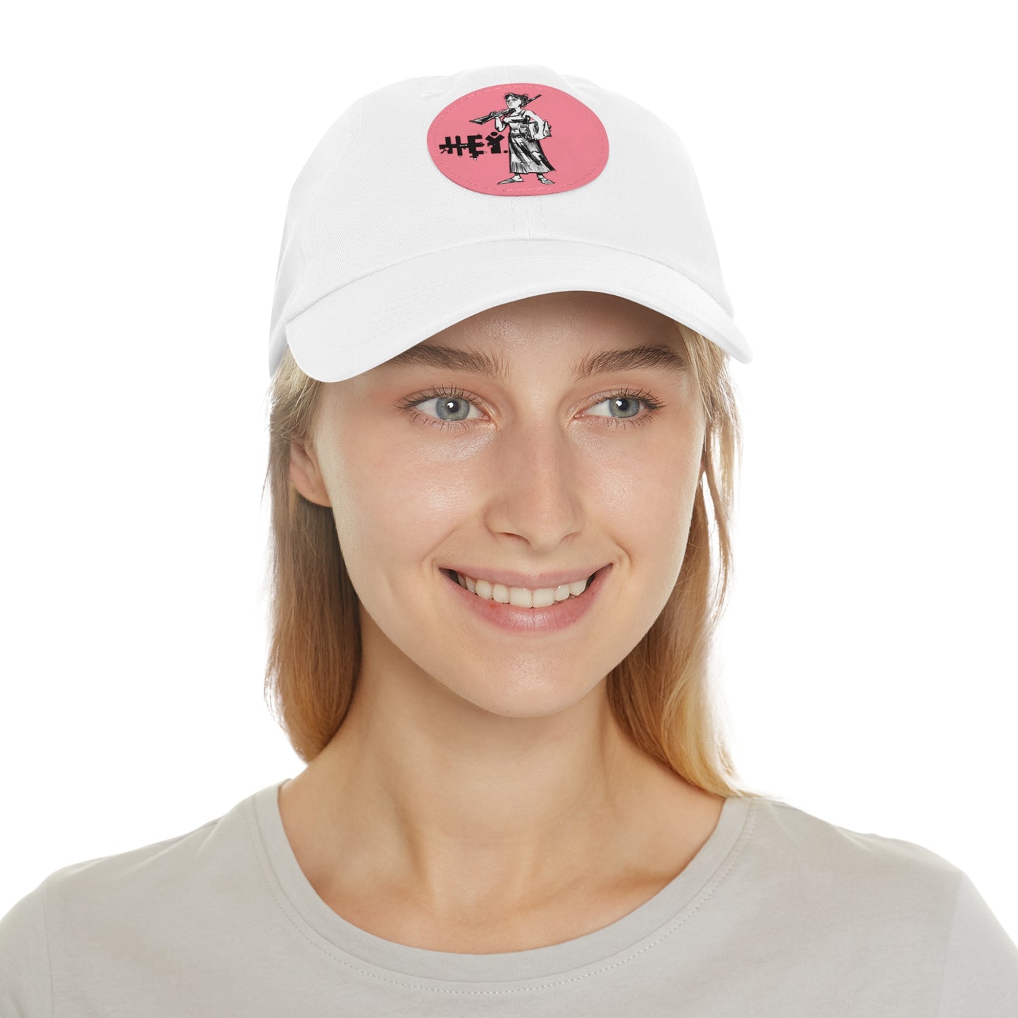 "Molly U-Hauly" Dad Hat with Leather Patch (Round)