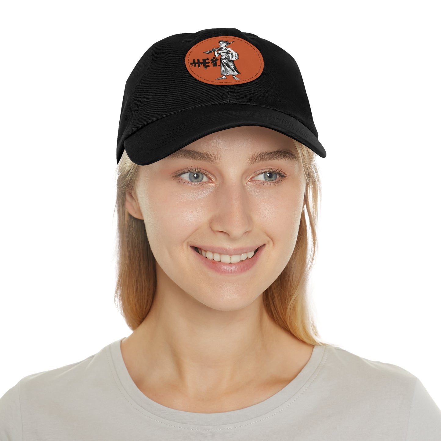 "Molly U-Hauly" Dad Hat with Leather Patch (Round)