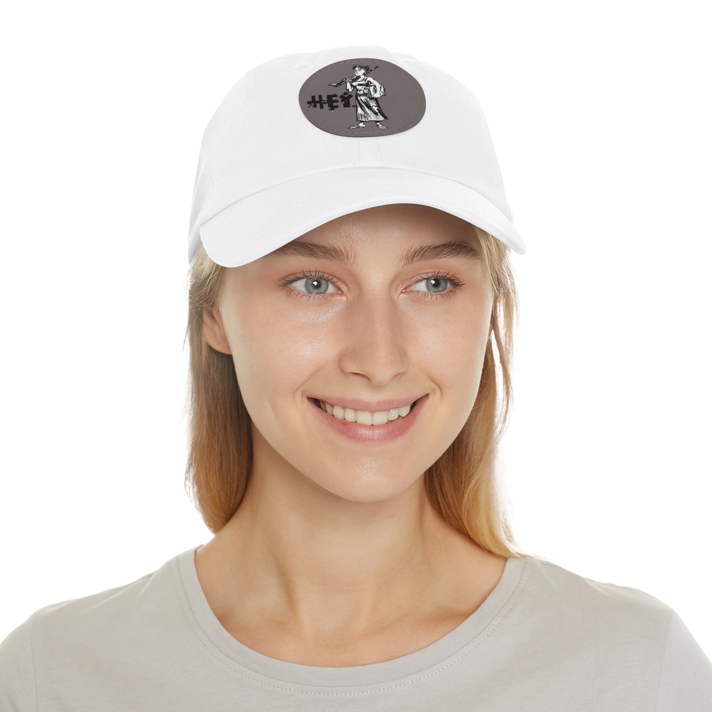 "Molly U-Hauly" Dad Hat with Leather Patch (Round)