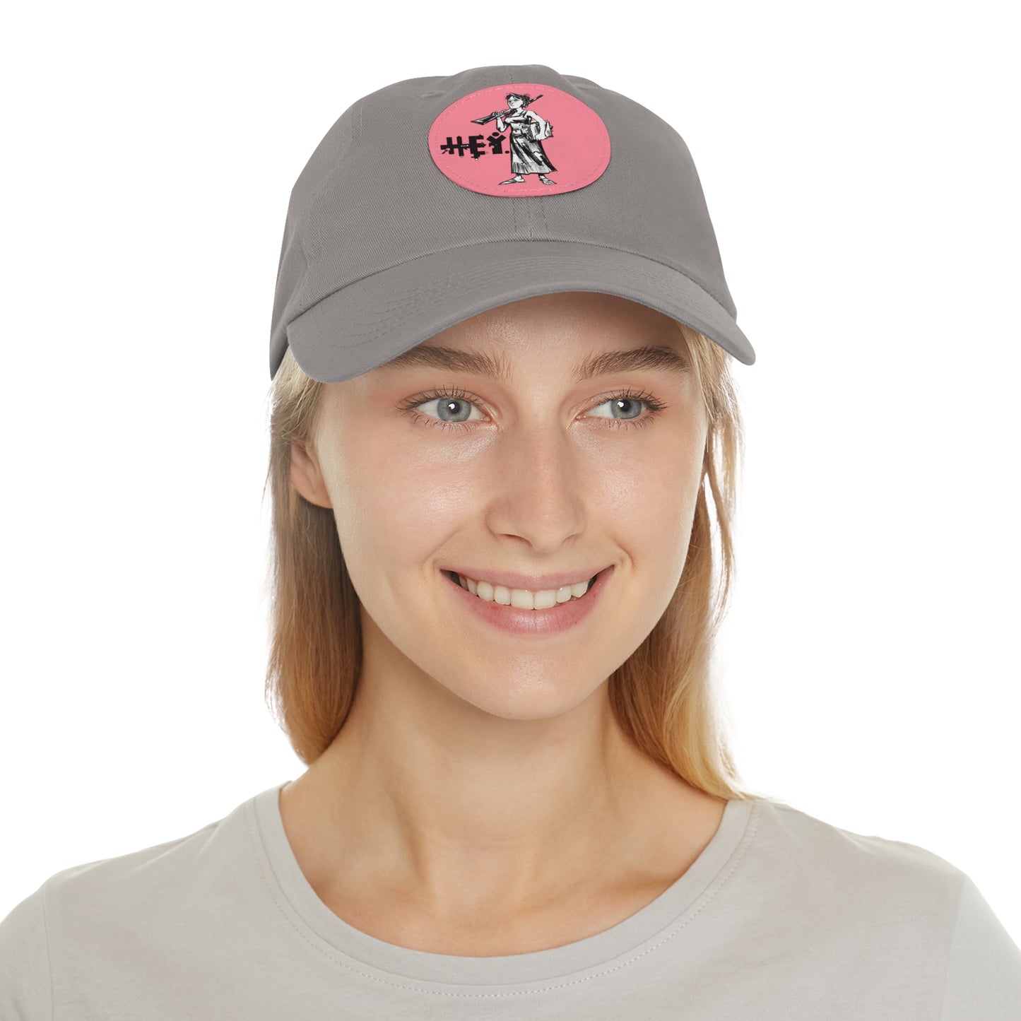 "Molly U-Hauly" Dad Hat with Leather Patch (Round)