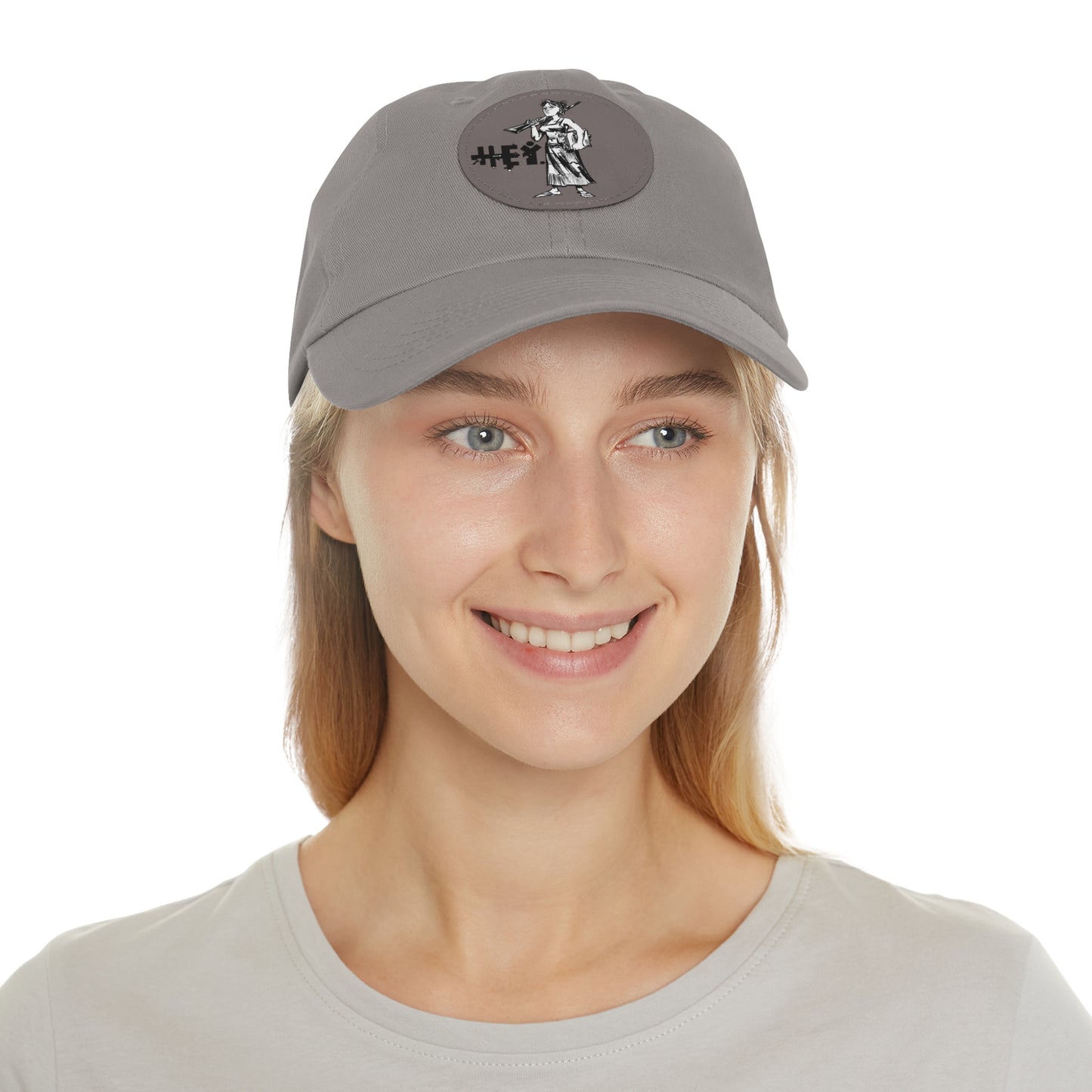 "Molly U-Hauly" Dad Hat with Leather Patch (Round)